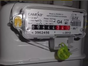 Газовый счетчик Газовый счетчик