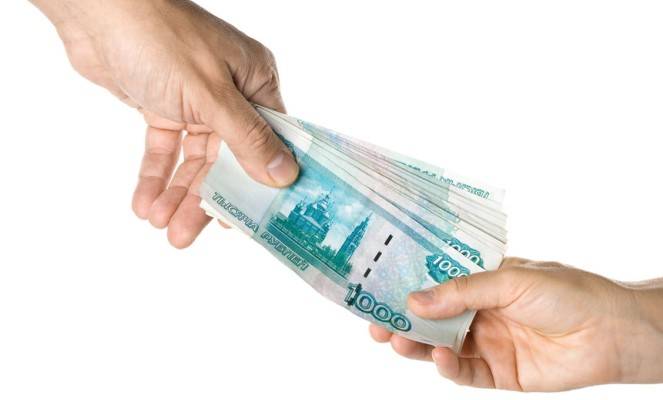 Выплата ежемесячной компенсации за коммунальные услуги Выплата ежемесячной компенсации за коммунальные услуги
