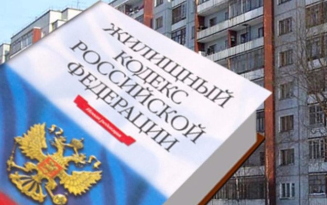 Требования Жилищного кодекса к ремонту подъезда Требования Жилищного кодекса к ремонту подъезда
