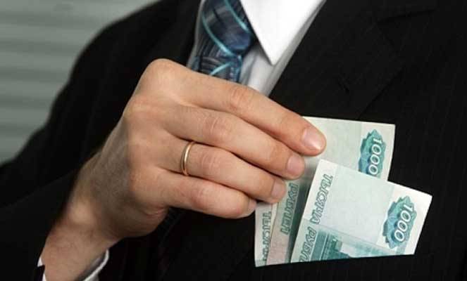 Штраф для владельцев недвижимости Штраф для владельцев недвижимости