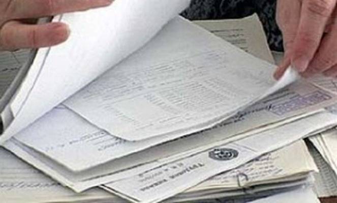 Пакет документов для оформления субсидий Пакет документов для оформления субсидий