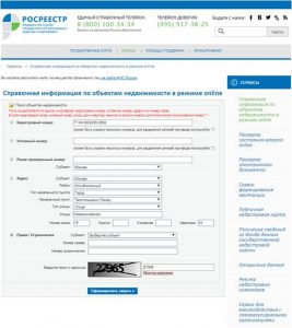Выбор влкладки Выбор влкладки