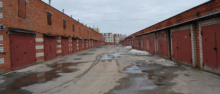 Гаражи в ГСК