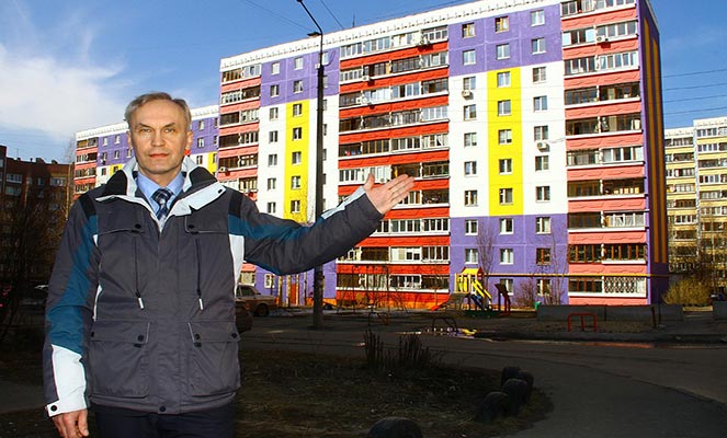 Председатель ТСЖ