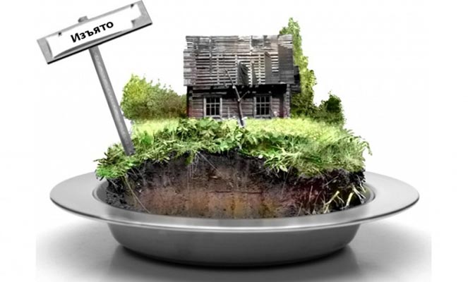 Изъятие земельного участка из-за ненадлежащего использования Изъятие земельного участка из-за ненадлежащего использования