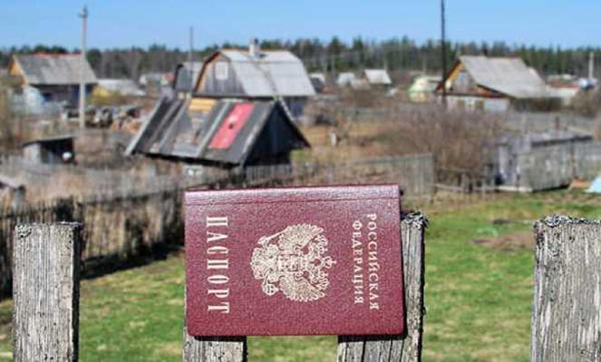 Прописка на участке без дома Прописка на участке без дома