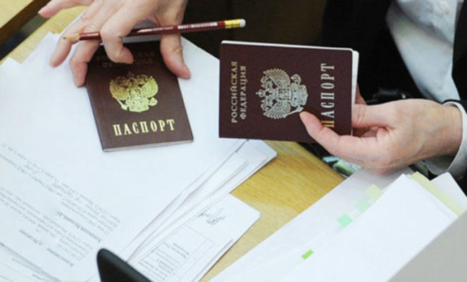 Ограничение на прописку в ипотечной квартире Ограничение на прописку в ипотечной квартире