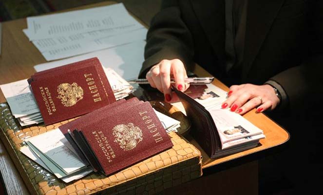 Прописка созаемщиков в ипотечную квартиру Прописка созаемщиков в ипотечную квартиру