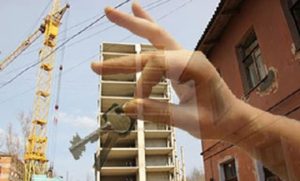 Выделение нового жилья взамен аварийного