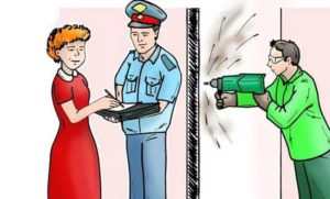 Жалоба в полицию по поводу шумных работ соседей