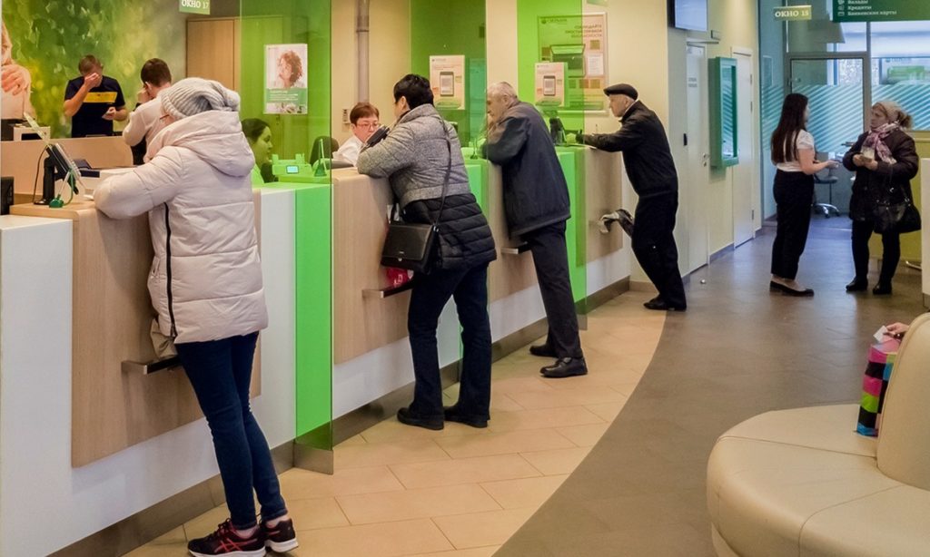 Кредитные каникулы во время коронавируса
