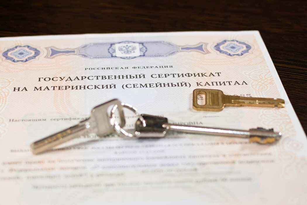 Можно ли продать квартиру, не выплатив ипотеку полностью?