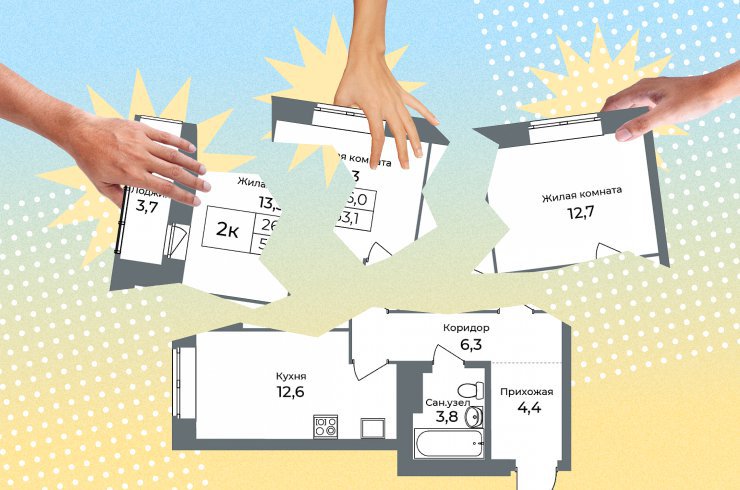 Можно ли продать долю в квартире: нюансы детских долей и согласия других собственников