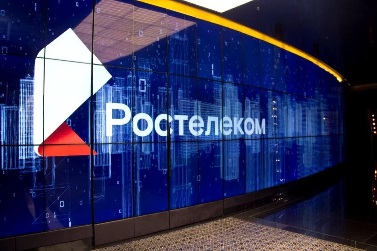Как призвать к ответственности Ростелеком?