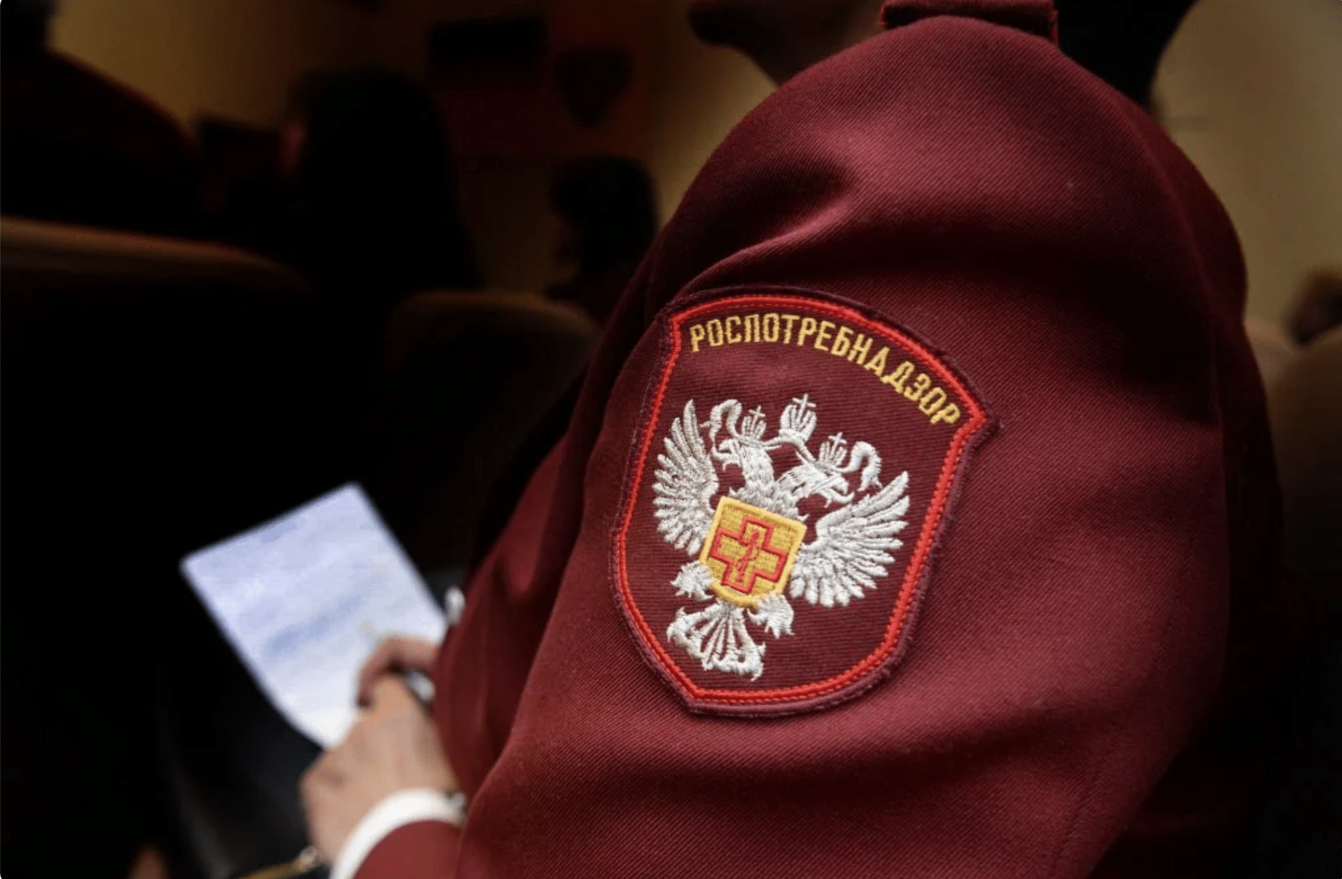 Как призвать к ответственности Ростелеком?